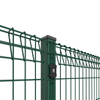 BRC Fence
