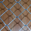 Chain Link Fence