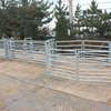 Cattle Panel