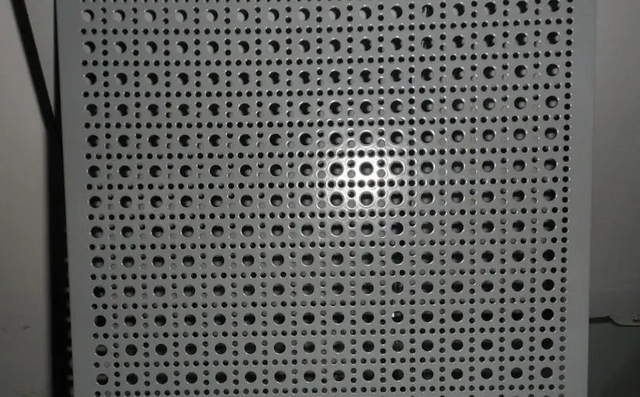 Perforated metal Sheet