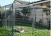 Dog kennel