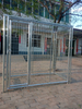 Dog kennel